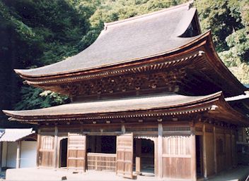 鎌倉 円覚寺 舎利殿
