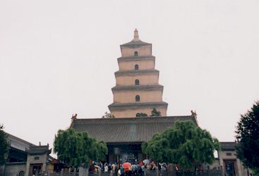 西安　慈恩寺　大雁塔（中国）1998年撮影